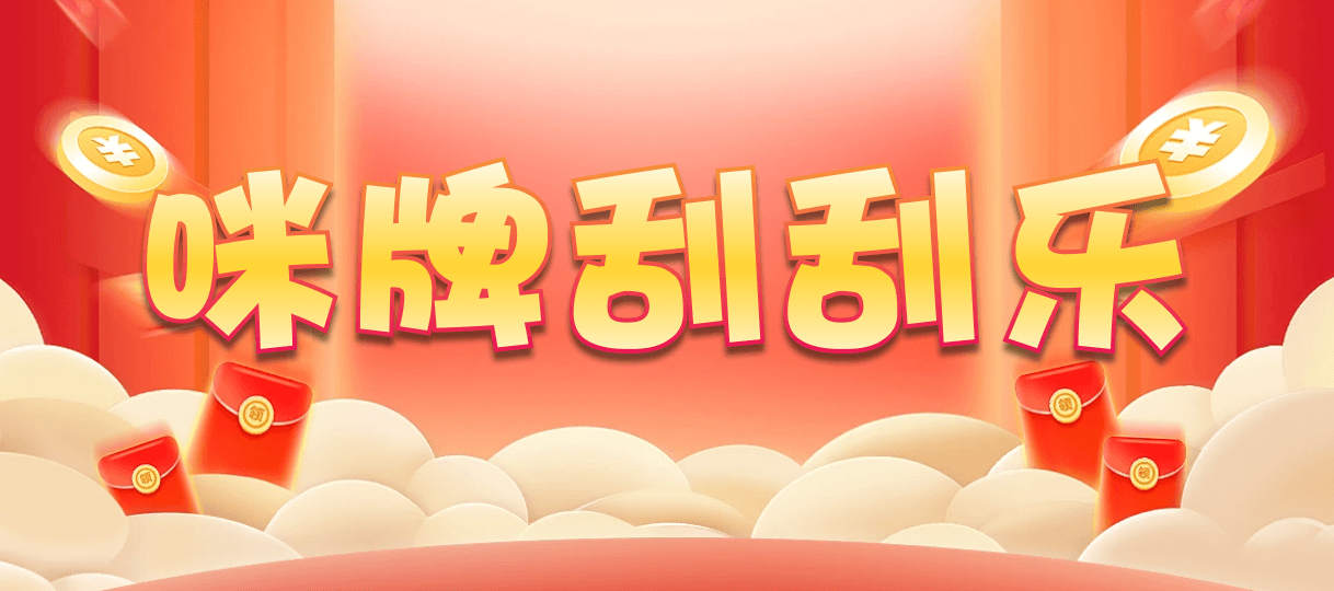 加拿大28